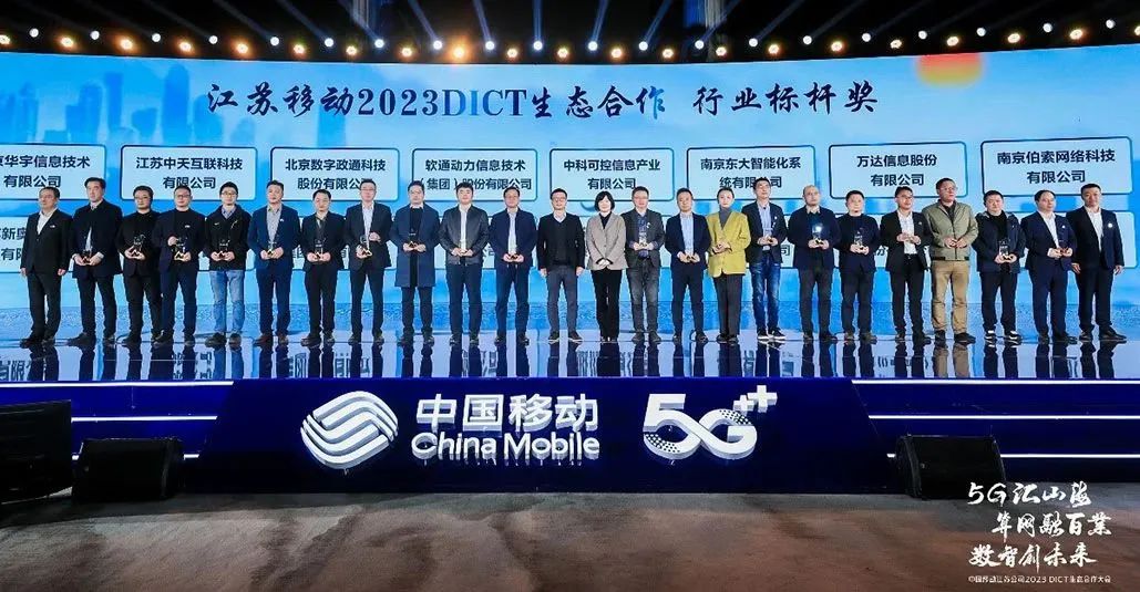 1745321896557879296 首页- 人生就是博中国官方网站