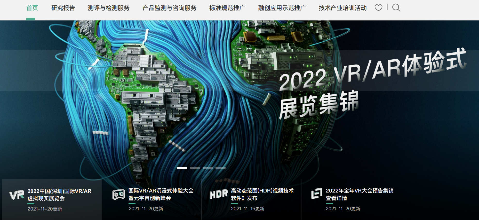 1747175836631113728 首页- 人生就是博中国官方网站
