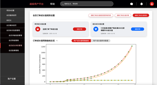 首页- 人生就是博中国官方网站