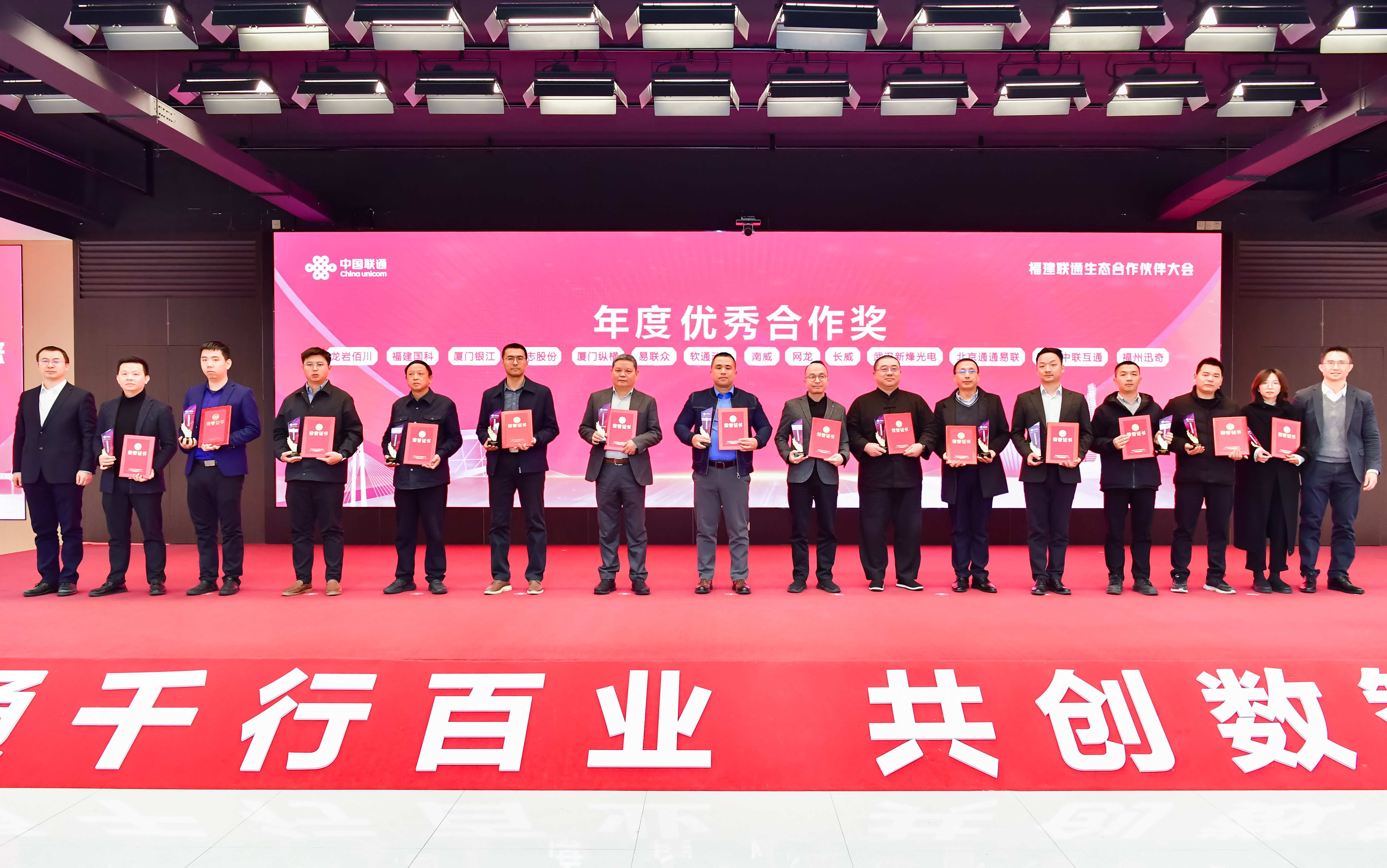 1749272669264240640 首页- 人生就是博中国官方网站