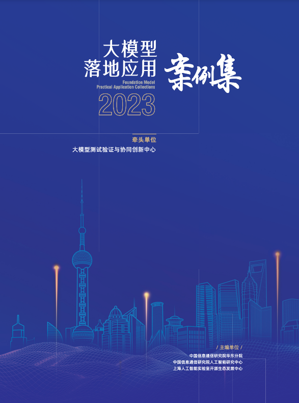 1749273468572753920 首页- 人生就是博中国官方网站