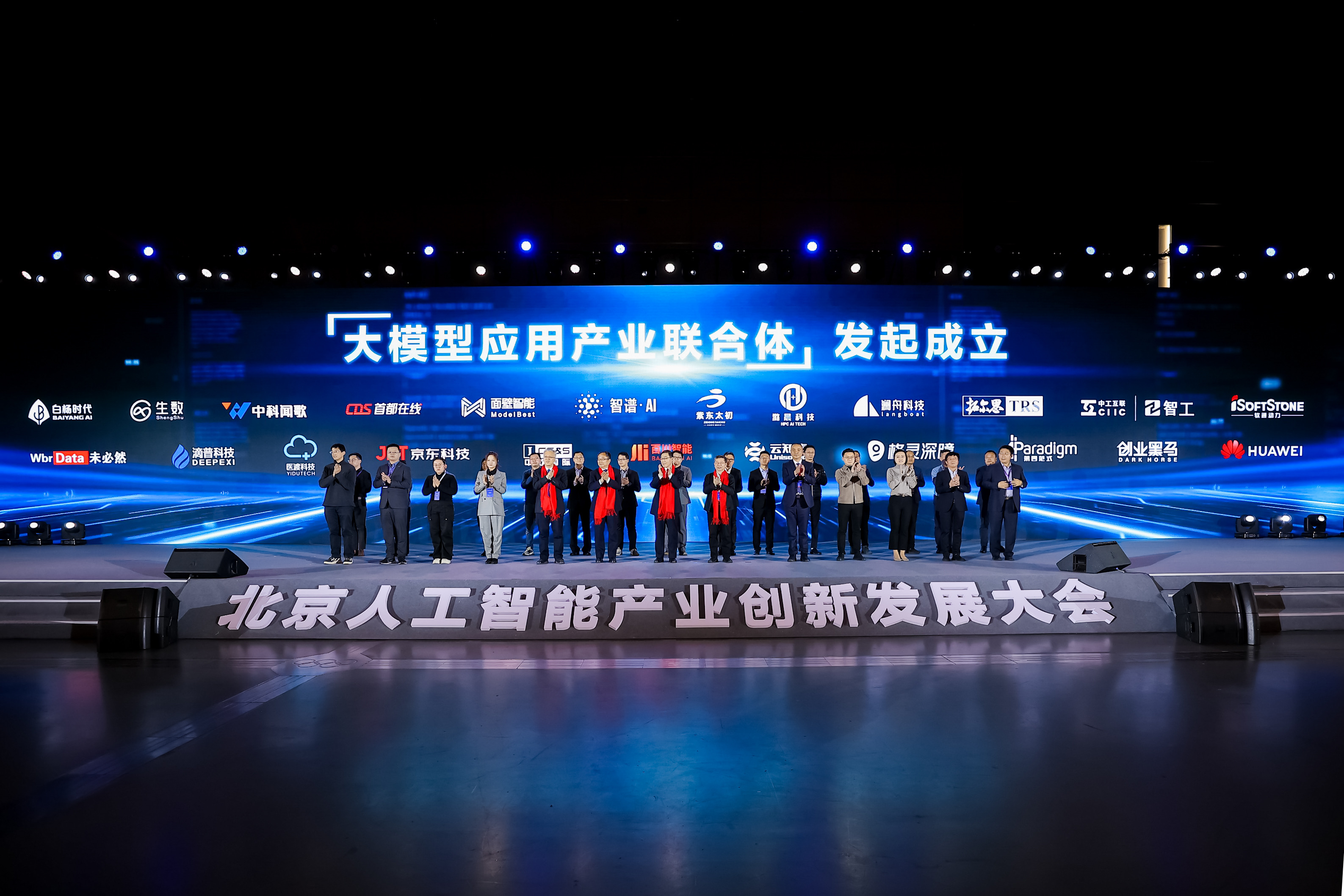 首页- 人生就是博中国官方网站