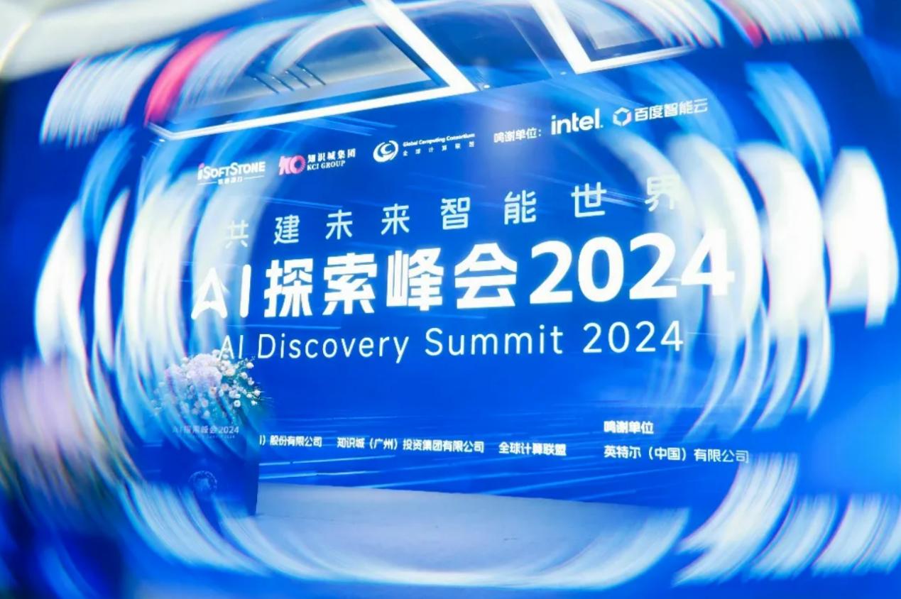 1833710804798902272 首页- 人生就是博中国官方网站