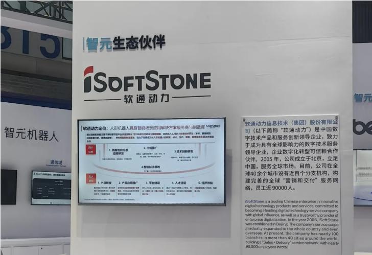 1833750222532349952 首页- 人生就是博中国官方网站
