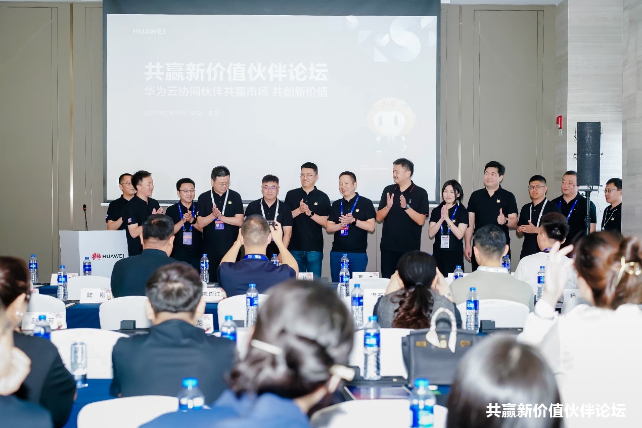 1839568491214360576 首页- 人生就是博中国官方网站
