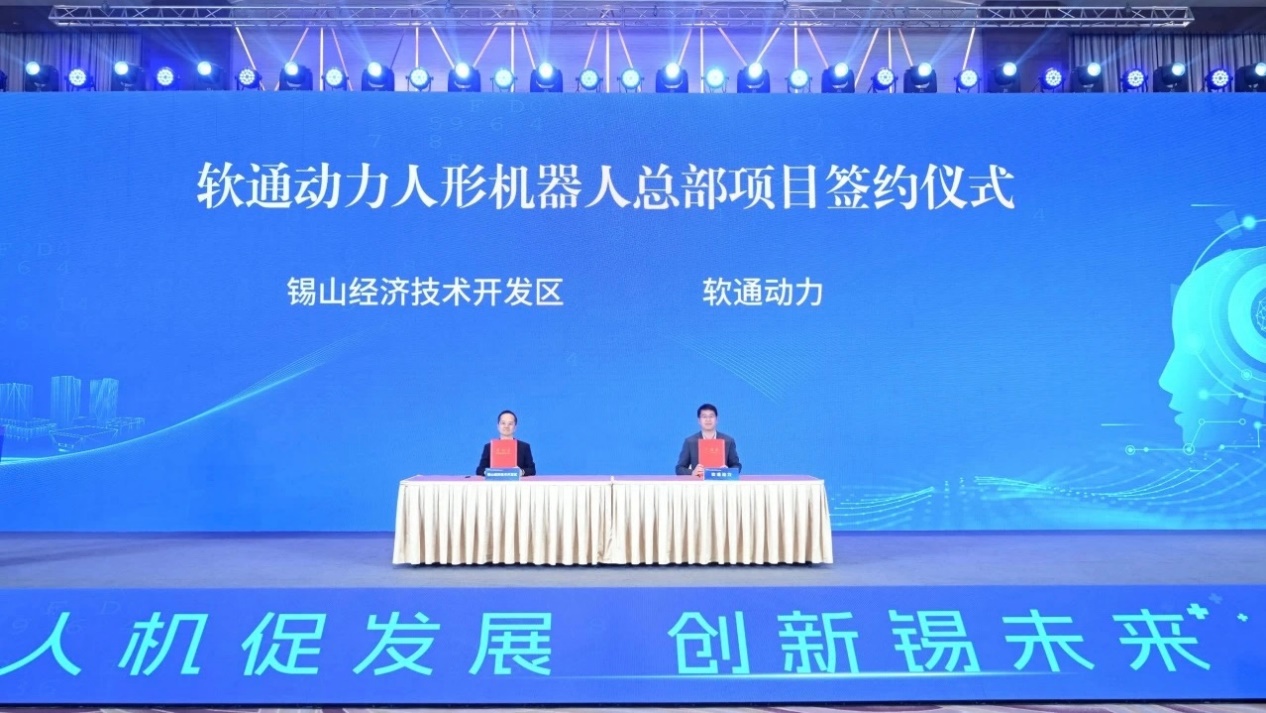 首页- 人生就是博中国官方网站