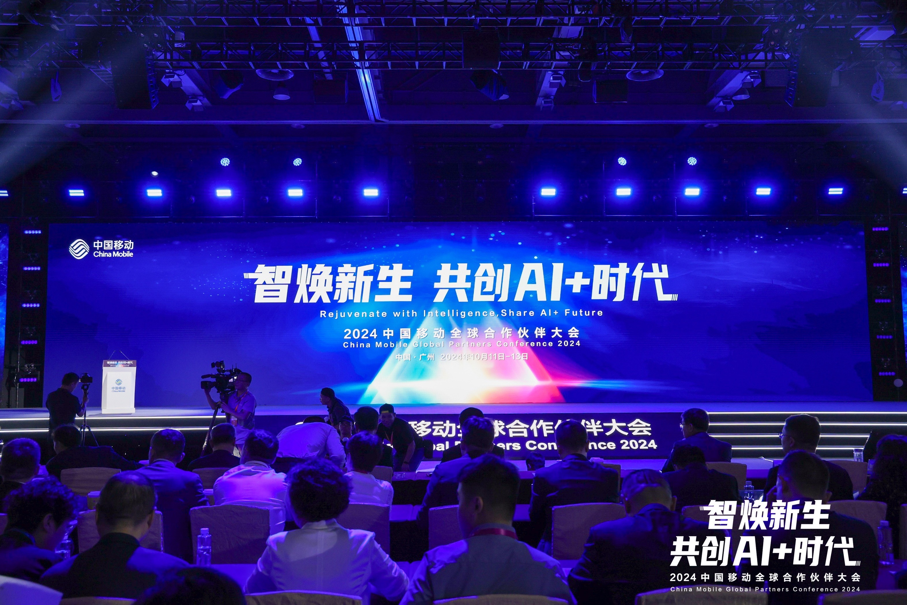 1848243718752391168 首页- 人生就是博中国官方网站