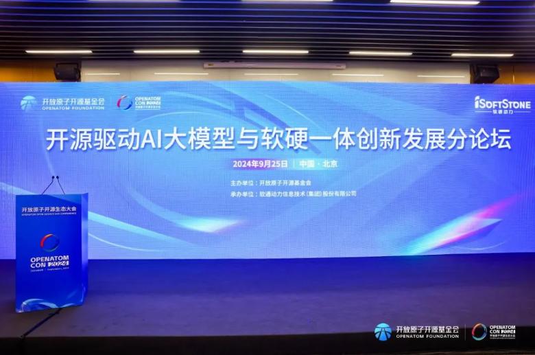 1848615603797315584 首页- 人生就是博中国官方网站