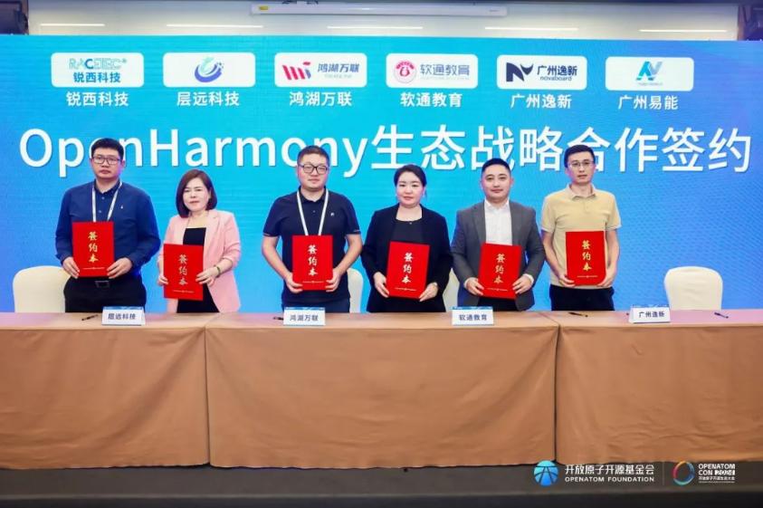 1848617643126640640 首页- 人生就是博中国官方网站