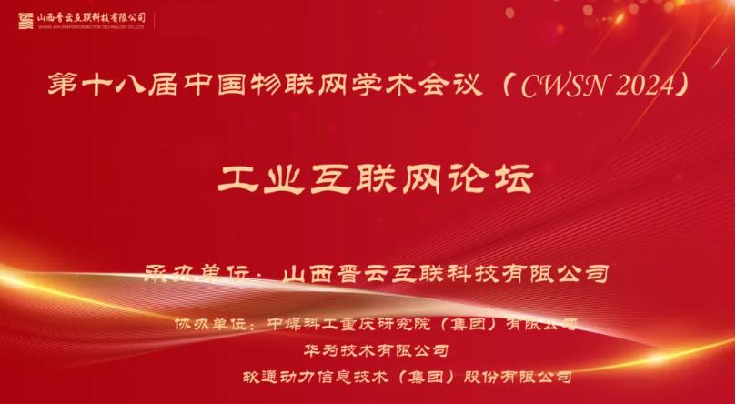 1848932457656963072 首页- 人生就是博中国官方网站