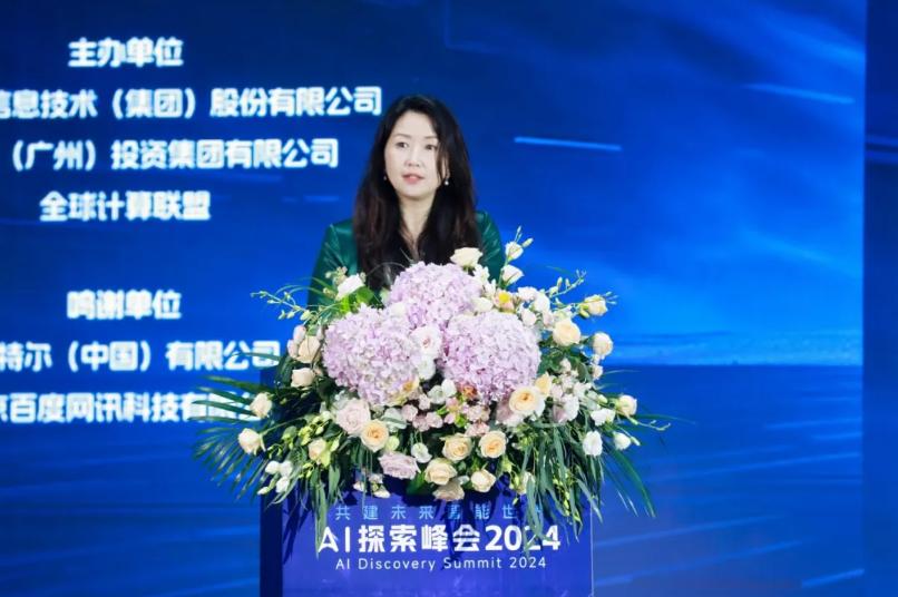 1848973459054743552 首页- 人生就是博中国官方网站