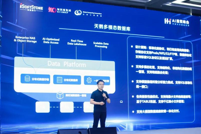 1848973575257935872 首页- 人生就是博中国官方网站