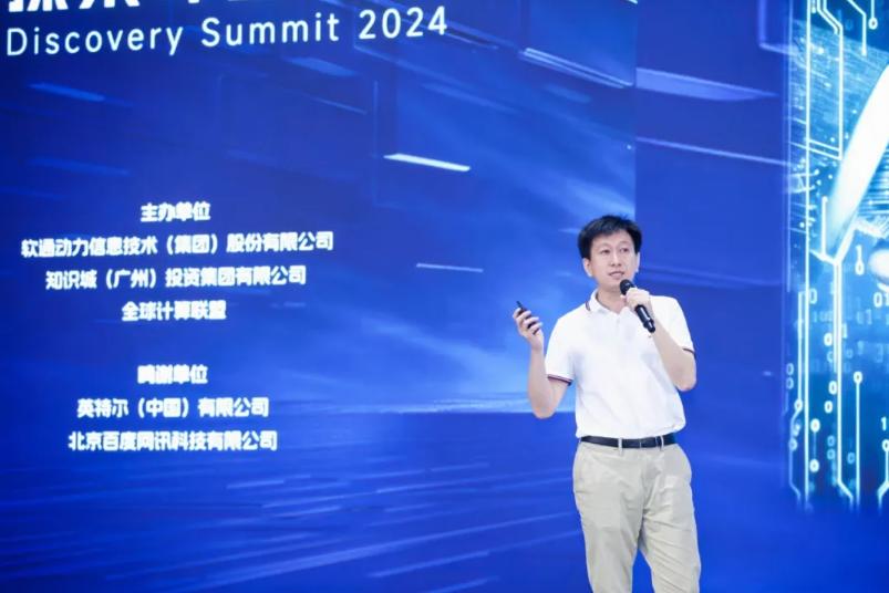 1848973620703219712 首页- 人生就是博中国官方网站
