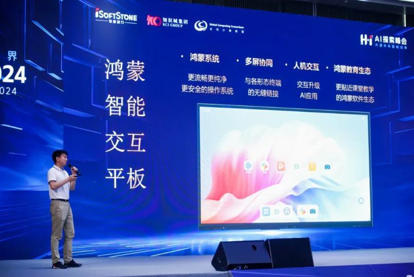 1848973721085497344 首页- 人生就是博中国官方网站