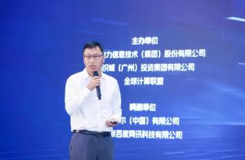 1848976575867211776 首页- 人生就是博中国官方网站