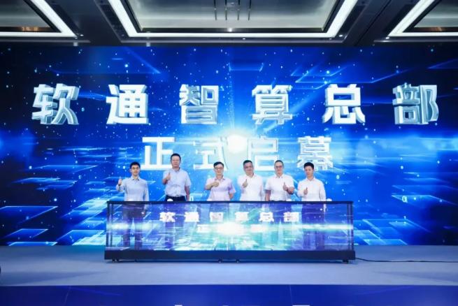 1848976711183847424 首页- 人生就是博中国官方网站