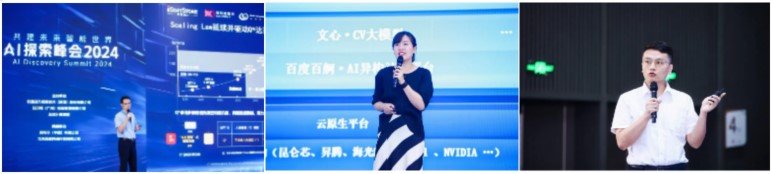 1848977078541963264 首页- 人生就是博中国官方网站
