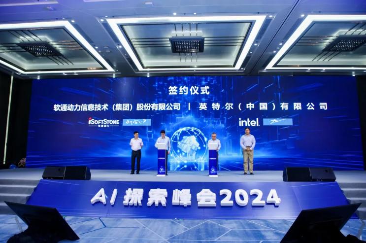 1848977210045976576 首页- 人生就是博中国官方网站