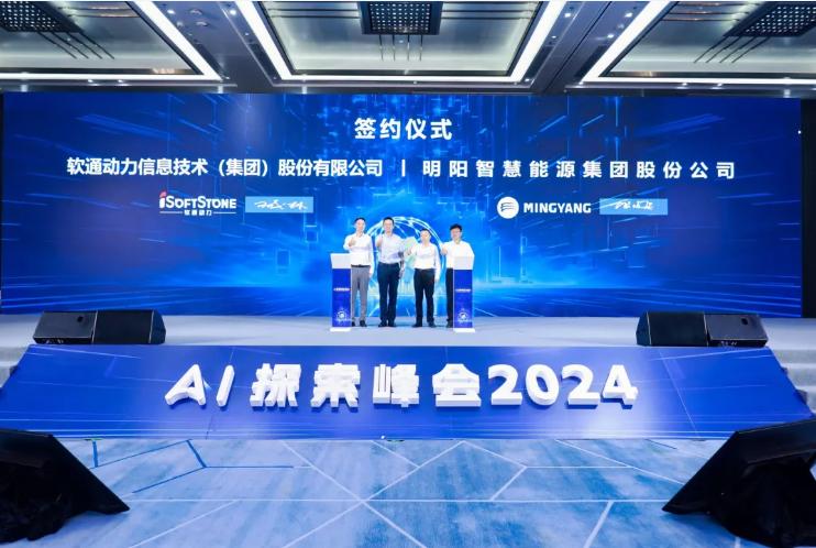 1848977375398023168 首页- 人生就是博中国官方网站