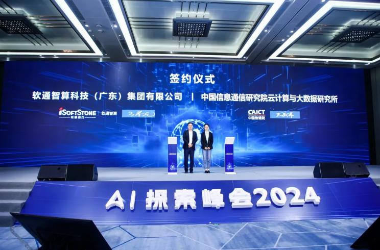 1848977422034489344 首页- 人生就是博中国官方网站