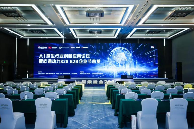 1848977501663350784 首页- 人生就是博中国官方网站