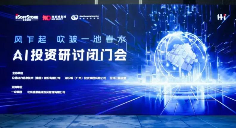 1848977754001068032 首页- 人生就是博中国官方网站