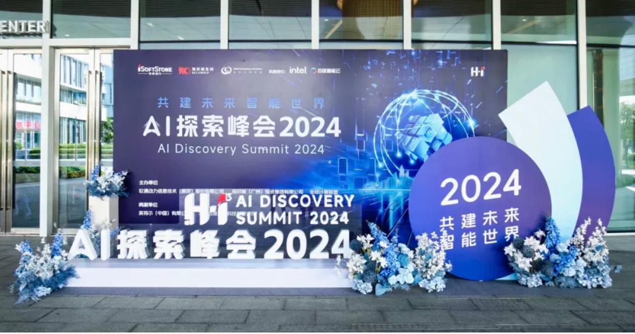 1849005285613850624 首页- 人生就是博中国官方网站