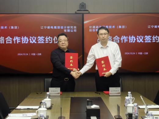 1857001808062676992 首页- 人生就是博中国官方网站