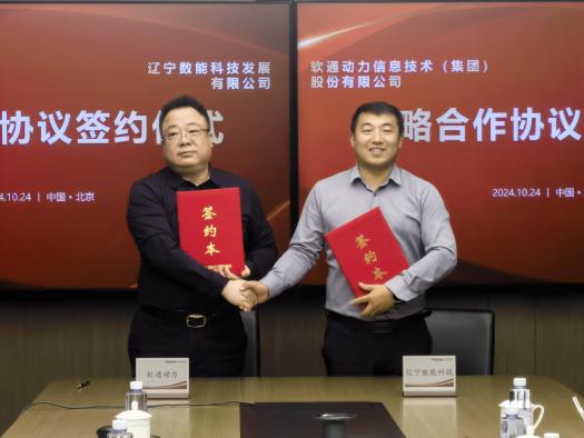 1857001861317754880 首页- 人生就是博中国官方网站