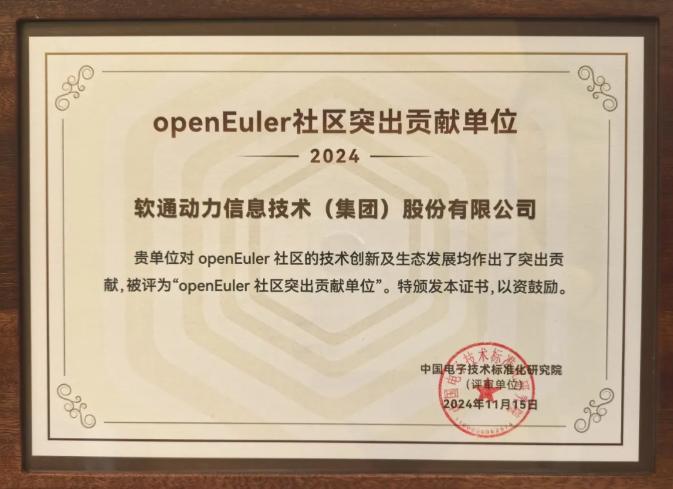 1866390240828424192 首页- 人生就是博中国官方网站