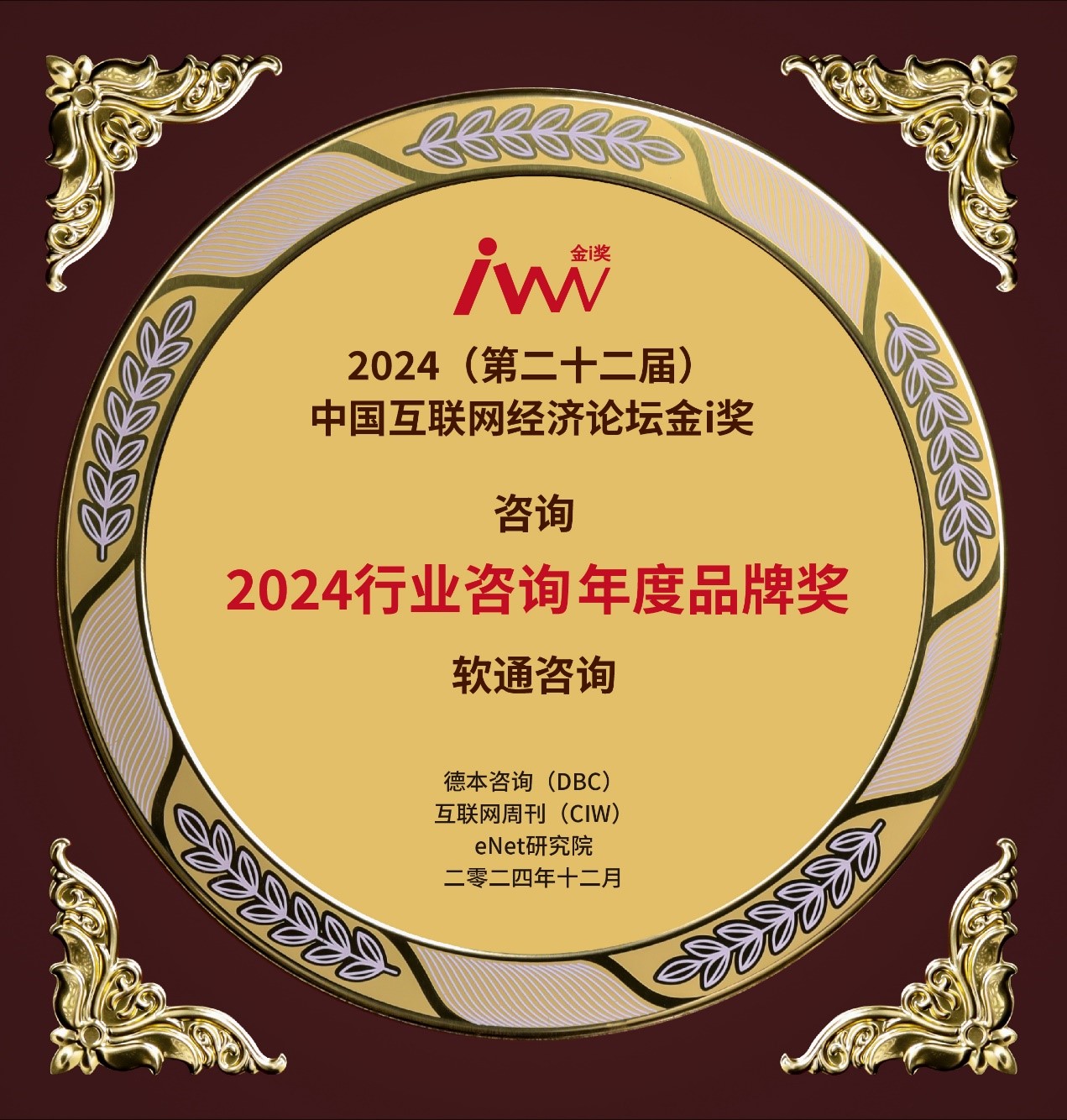 1872591159752491008 首页- 人生就是博中国官方网站