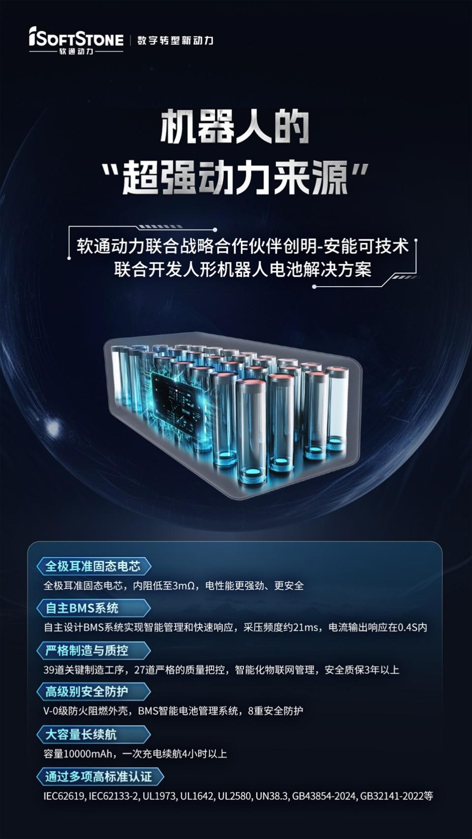 1883803726860587008 首页- 人生就是博中国官方网站