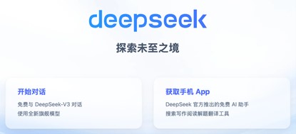 1889247159037267968 首页- 人生就是博中国官方网站