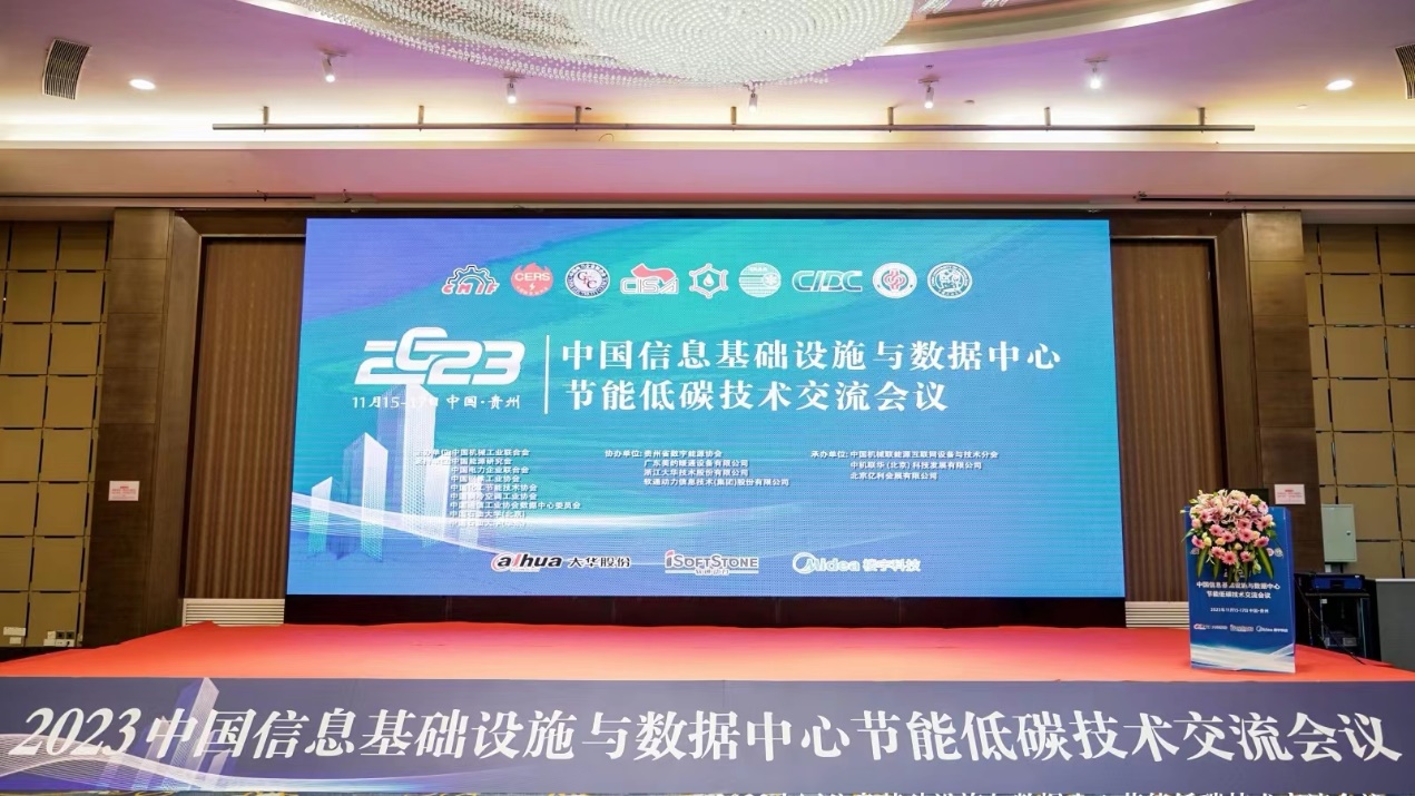 1730496893698121728 首页- 人生就是博中国官方网站
