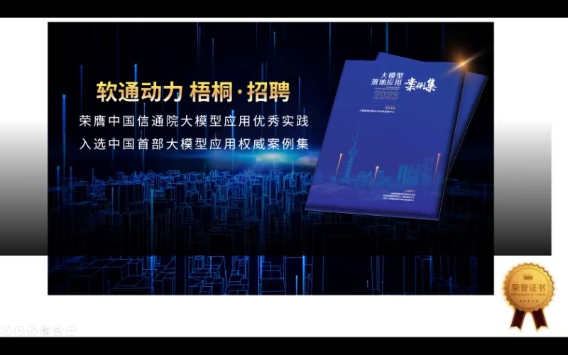 1749262963363766272 首页- 人生就是博中国官方网站