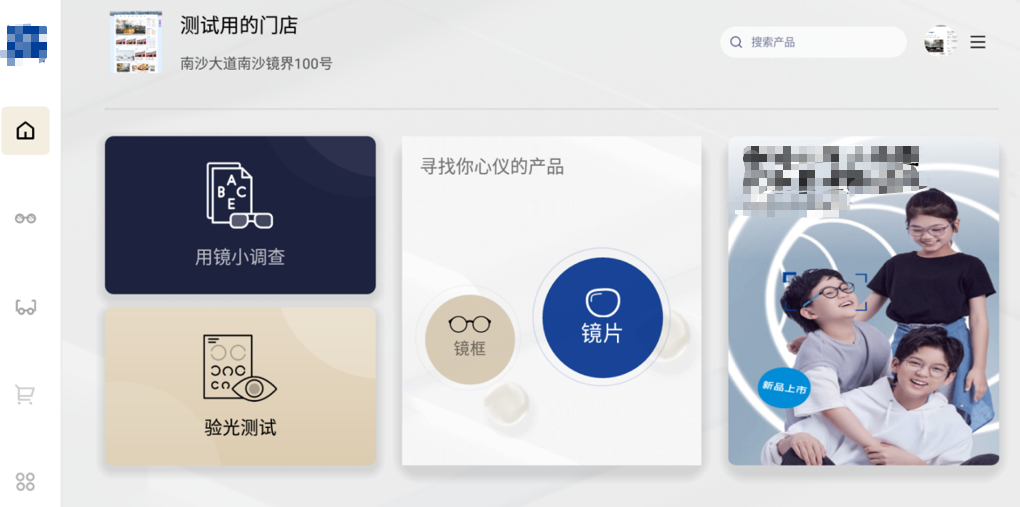 1753001465448374272 首页- 人生就是博中国官方网站