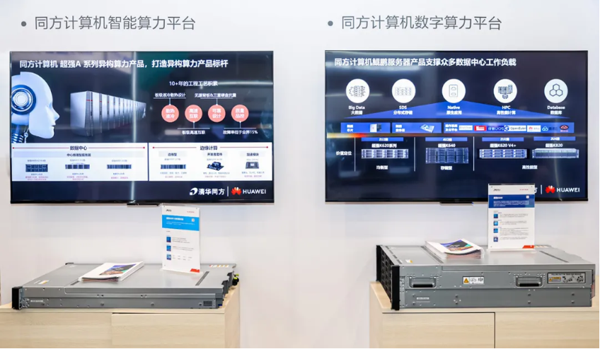 1775413016700559360 首页- 人生就是博中国官方网站