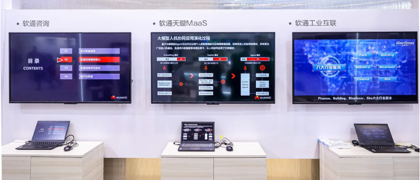 1775413097449299968 首页- 人生就是博中国官方网站
