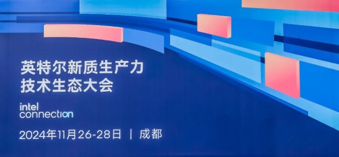 1889578002687528960 首页- 人生就是博中国官方网站