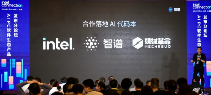 1889578101392084992 首页- 人生就是博中国官方网站