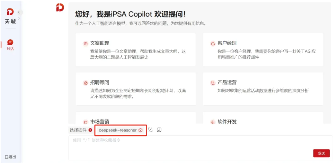 1889579323335446528 首页- 人生就是博中国官方网站