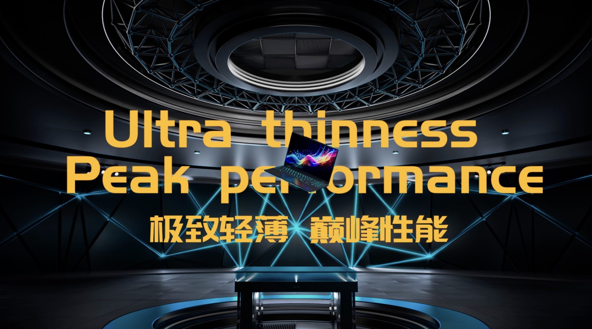 1889932545535315968 首页- 人生就是博中国官方网站