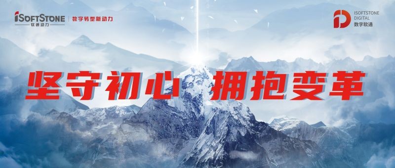 人生就是博官网动力刘天文：坚守初心 拥抱刷新
