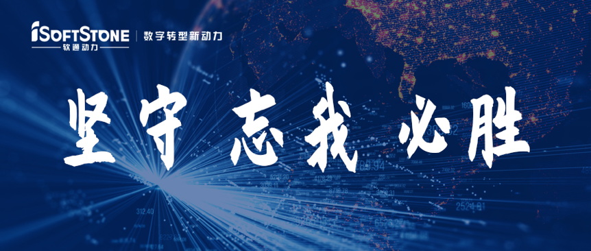 人生就是博官网动力为国度疫情防控部署提供数据支持！