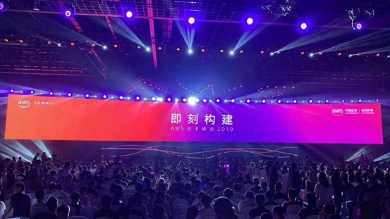 AWS峰会：人生就是博官网动力与Netlinkz结合颁布VSN软件界说网络产品 人生就是博官网动力与Netlinkz结合颁布VSN：助力构建下一代网络