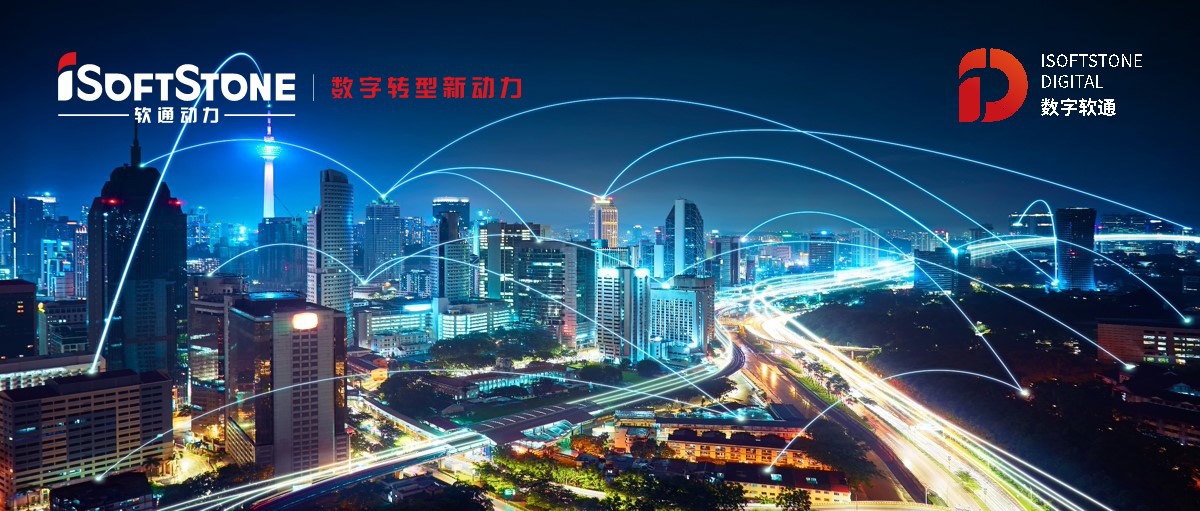 人生就是博官网动力出席2021秋季数字化转型大会 助力造作业数字化转型