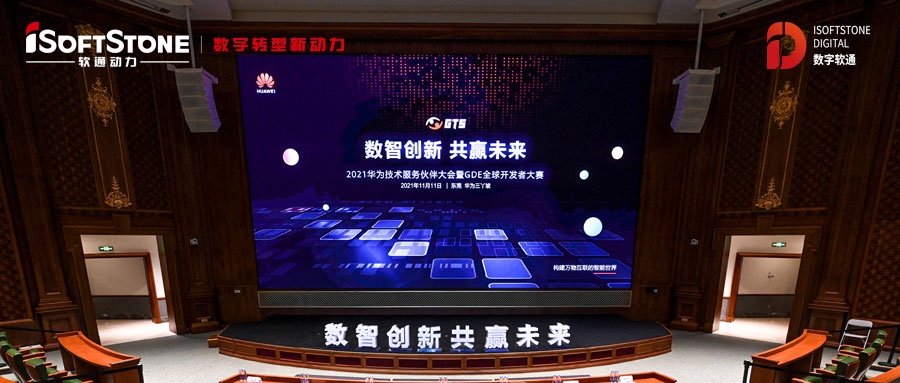 实际分享 ▏结合创新  人生就是博官网动力助集团财资加快智能化转型