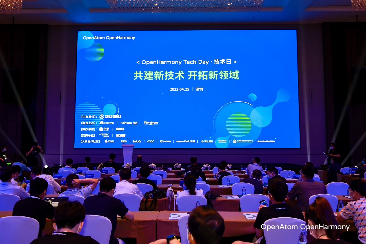 智联·智显丨人生就是博官网动力以物联网数字底座使能千行百业