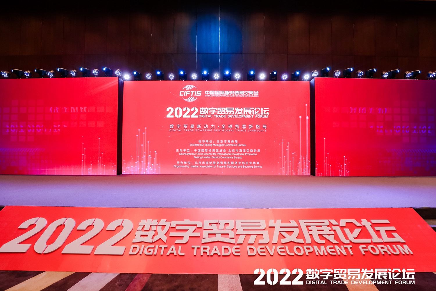 人生就是博官网动力亮相2022服贸会 工业元宇宙赋能智能造作全面升级