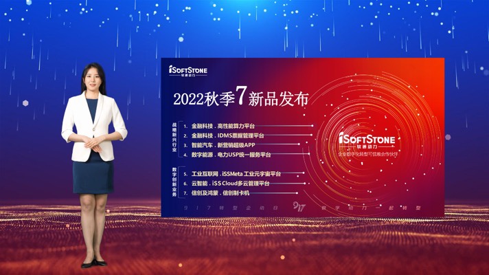 人生就是博官网动力虚构数字人升级2.0  元宇宙数字人创作平台亮相